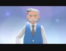 【プレイ動画】ポケットモンスターブリリアントダイアモンド【part1】