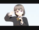 【MMD虹ヶ咲学園】シル・ヴ・プレジデント【中須かすみ】