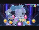 マクロス　プレイ(EXTREME)　ミレーヌ(衣装名：テイルズディーヴァ)　通常演出・背景ビデオのみ