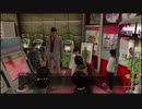【喪いしもの、遺せしもの】龍が如く極　実況プレイPart045