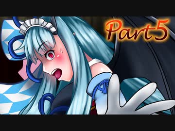 【VOICEROID実況】茜ちゃんに催眠かけて夢魔とイチャイチャする 【Succubus Rhapsodia】part5