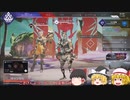 生存強者パスファインダーサバイバルのすゝめ
