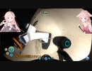 【Subnautica】　ONEちゃんが酷い目に会いそうなサブノーティカ04