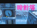 《実況》星のカービィ　ディスカバリー　Part9