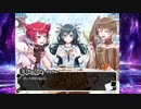 【鍵の国のアリス】セキュリティがガバガバでも平和な国 #8