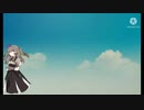練習中