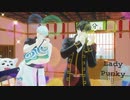 【MMD銀魂】KILLINGPART