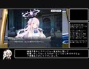 【DDR字幕実況】普通の凡人ならSP17マラソンでも許してくれますか？#14