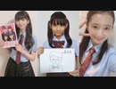 「さくら学院の顔笑れ!!FRESH!マンデー」第154回
