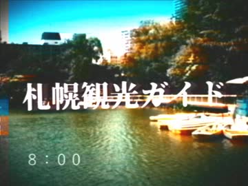 1970年代のテレビ番組（イメージ）