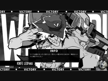 改めて、巨大ロボで殴り合い　Wolfstride(日本語化）　してみたよ_08