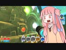 飽き症な茜ちゃんの気ままにゲーム「スライムランチャーpart4」