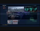 【ACVD】ストミをほろ酔い軽縛り実況プレイその２