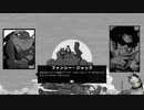改めて、巨大ロボで殴り合い　Wolfstride(日本語化）　してみたよ_09