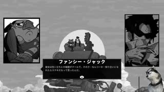 改めて、巨大ロボで殴り合い　Wolfstride(日本語化）　してみたよ_09