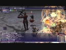 カッパのFF11生活1090　最初から遊んでみる１８