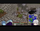 【minecraft】マイクラ帳～ポンコツうぷ主のダンジョン攻略～【ゆっくり実況】
