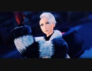 【MMDツイステ】シンデレラ『デイヴィス・クルーウェル』