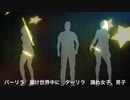 パリラタリラ / RYU-J feat.初音ミク&flower