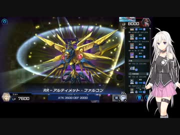 【遊戯王MD】IAの黒鉄の叛逆者で逝く地獄のランク戦 4th【CeVIO実況】