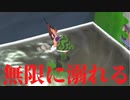[日刊]Xにうｐ主を育てるのだpart17[スプラ2]