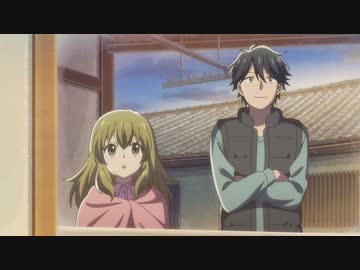 であいもん　第十話　春待ち偲ぶ