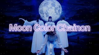 【UVS48】 「月色Chainon」 - Moon color chainon