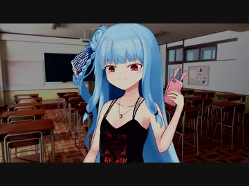 [R-18]葵（蕾）ちゃんに罵倒されながら踏まれるだけ[ボイロAV祭２]