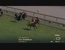 ついなちゃんのふいんきでウイポ9 2021の裏側202
