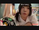 【天国ちゃん】配信タイトル思いつかないくて開始できないけどそれをタイトルにしたから万事解決。2022年5月22日