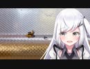 アリさんとともだちになりたかったアリアル