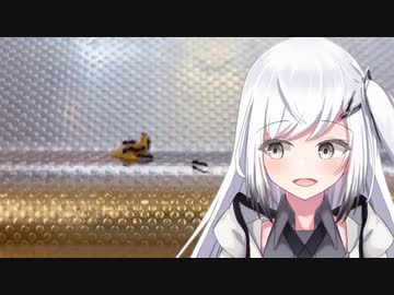 アリさんとともだちになりたかったアリアル