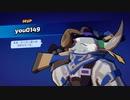 【SMASH LEGENDS】どうしてもパッドで遊びたい！ Part1【ゆっくり実況プレイ】