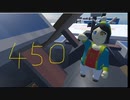 Human fall flat MODステージ攻略 その４５０