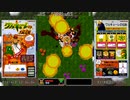 ワルキューレの伝説 (Valkyrie No Densetsu) [Arcade] RTA 13min33sec