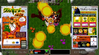 ワルキューレの伝説 (Valkyrie No Densetsu) [Arcade] RTA 13min33sec