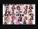 Thank You! 生配信全員ver