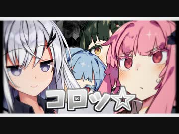 名ばかり探偵、微レ存戦略