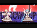 だいしゅきーだいしゅきー／プロセカ