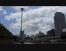 【環境音】大阪中之島公園の環境音