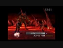 【FF8 Steam版HD 初見プレイ】序盤からくそ"熱い"戦いしたんだがｗｗ【part2】