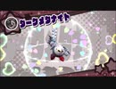 【実況】星のカービィスターアライズpart9