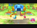 [ゆっくり実況]ポケダン救助隊DXをのんびり遊ぶ　その145