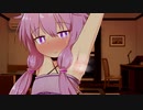 [R-18]ゆかりさんの腋で見抜きしたり舐めさせてもらうだけ[ボイロAV祭２]