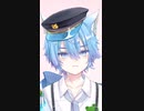 【新人vtuber】両声類見習いが色んな声で「愛してる」言ってみた！