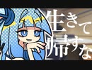 琴葉ラジオ 【#１ ピカチュウ/他】