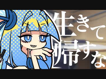 琴葉ラジオ 【#１ ピカチュウ/他】