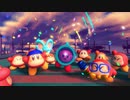 【2人実況】星のカービィ ディスカバリーを協力(笑)プレイするぽよ part28