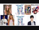 脱オタクを試みて諦めたエリーラの昔話【にじさんじEN/切り抜き/Elira Pendora/日本語字幕】