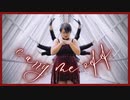 【CODE:みゃお】CARRY ME OFF 踊ってみた【FLOｘCrystalNeko】